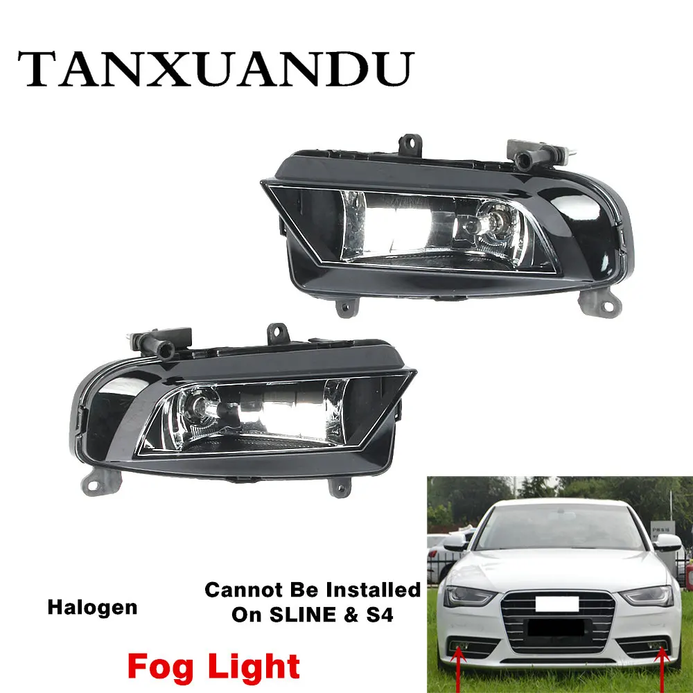 Front Bumper Lower Halogen FogLight Fog Lamp Fit For AUDI A4 Quattro B8.5 2013-2015 8K0941699B 8K0941700B High Quality | Автомобили и