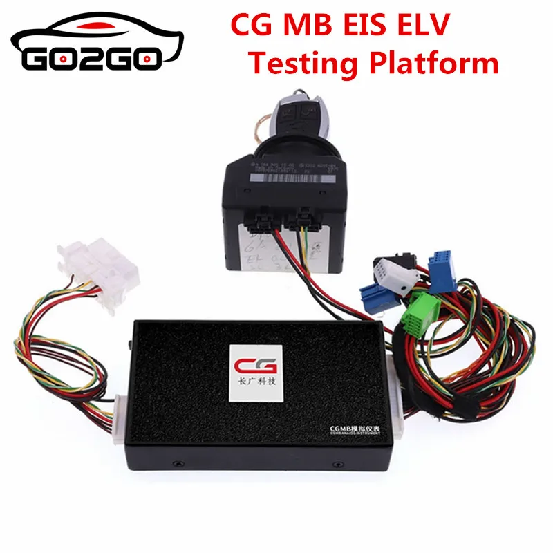 CG MB EIS ELV тестовая платформа эмулятор для Benz программирующее устройство чтение и