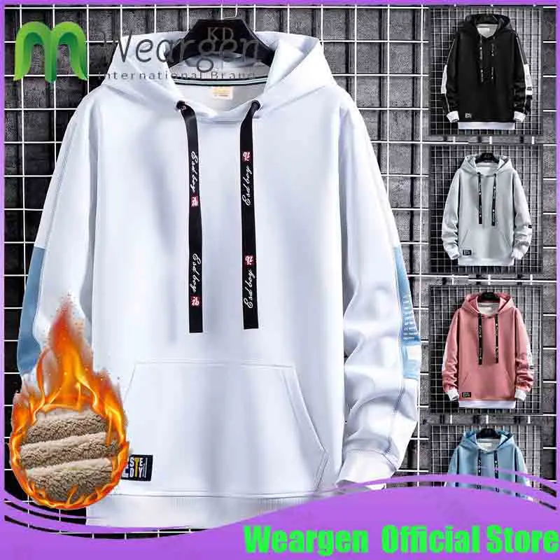 Свитшот унисекс свободного покроя в стиле хип-хоп | Мужская одежда