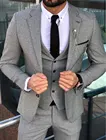 2021 бренд мужской костюм с зазубренными лацканами большая решетка, на одной пуговице, зауженный фрак жениха для Индивидуальный заказ комплект из 3 предметов мужской пиджак