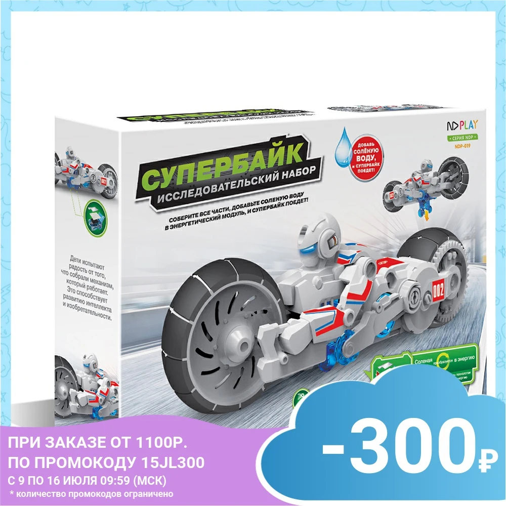 Конструктор ND Play Супербайк|Соединяющиеся блоки| |