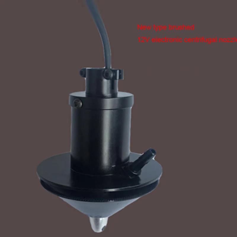 

1PC Aluminum Agriculture Brushed/Brushless Electronic Centrifugal Spray Nozzle 12V Atomized Particle Sprayer for RC Plant UAV