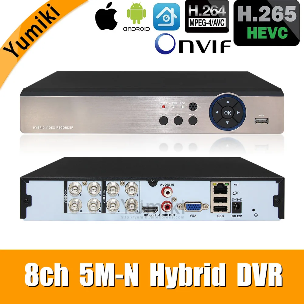 6 в 1 8ch * 5M-N/4M-N AHD DVR CCTV видеорегистратор 1080N Hybrid для аналоговых/AHD/CVI/TVI/IP-камер XMEYE P2P с