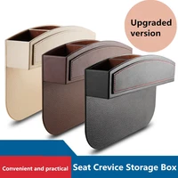 universal car seat gap filler organizer leather auto middle crevice storage box mobile phone side pockets accessories
