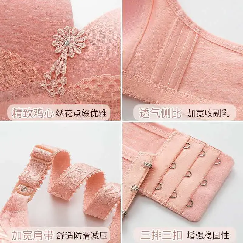 

Women Large Size bralette Thin Section Without Steel Ring Sexy Lace Bras Comfort Underwear Push Up Lingerie Pink Intimates Bra