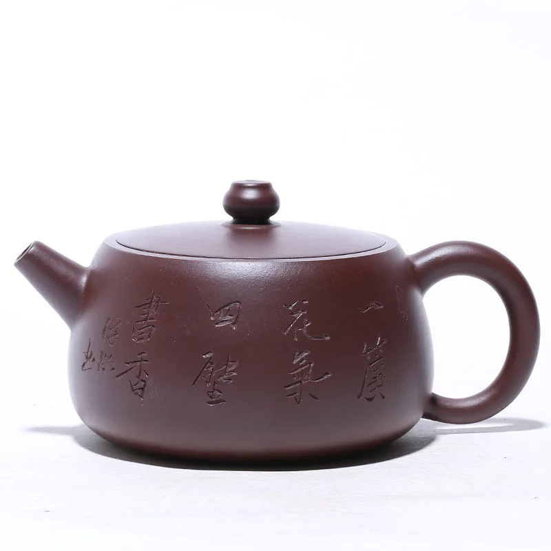 

Yixing purple clay teapot master handmade raw material purple clay Qingyun teapot tea set gift goods