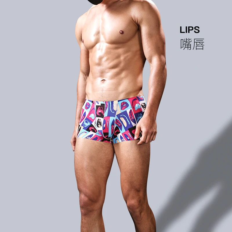 4-piece Gift Box Men's Boxer Briefs, Real Ice Silk, Seamless Summer Ultra-thin, Breathable Trendy Boxer Ice Silk Men Underwear