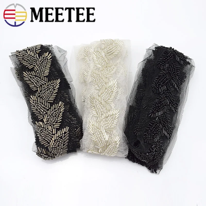 Meetee 6 см жемчужные бусины кружевная отделка листья сетка ткань лента Weding платье