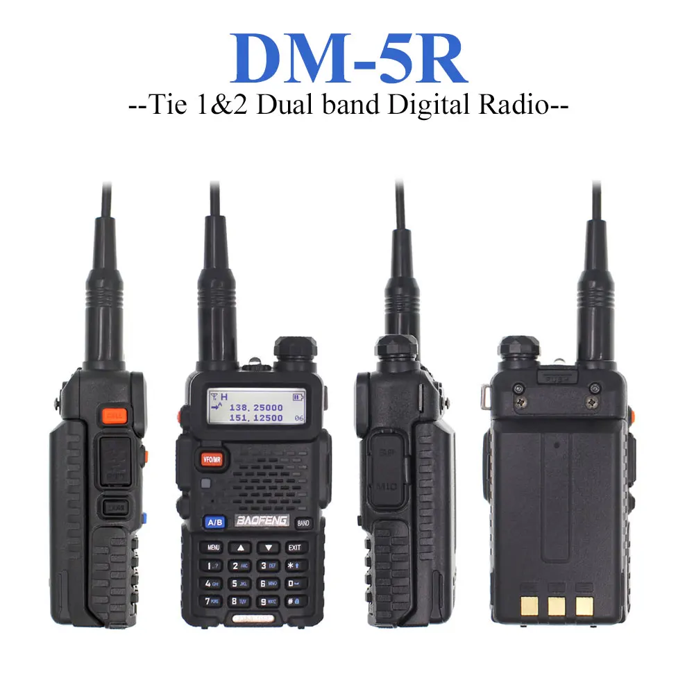 2 шт. Baofeng DM 5R Plus цифровая рация уровень I Уровень II DMR цифровой и аналоговый