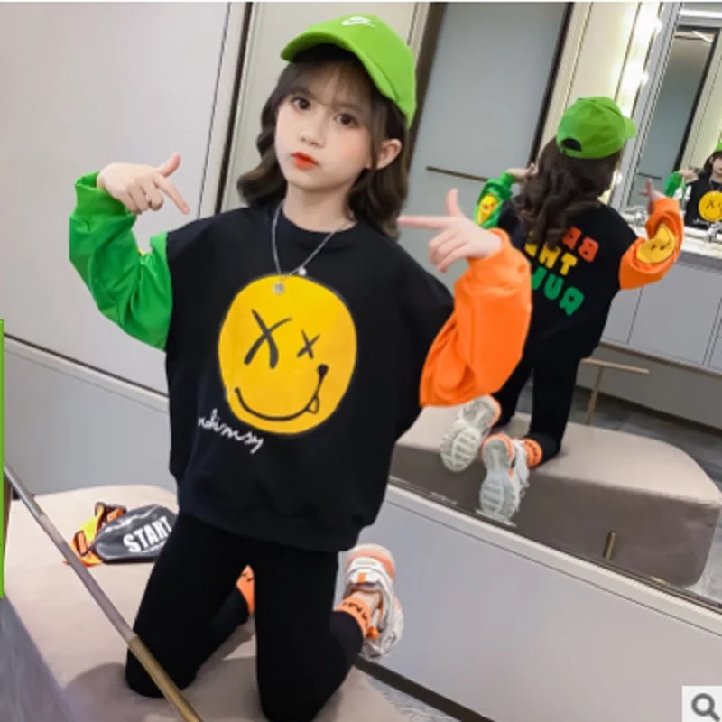 

Children's Clothing