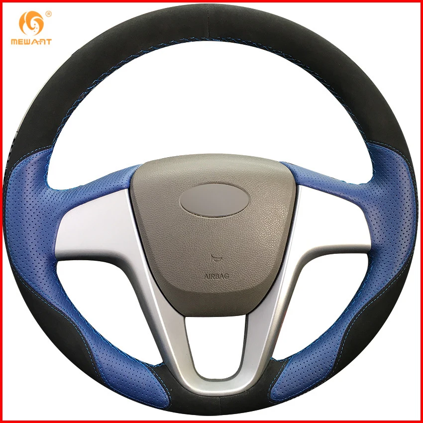 MEWANT синий кожаный черный замшевый чехол рулевого колеса автомобиля для Hyundai Solaris
