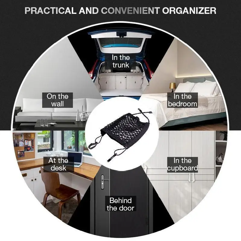 Автомобильная сетка для хранения автомобиля Вернуться задний багажник сиденье