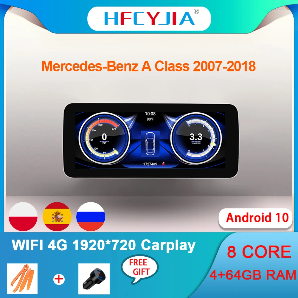 

Автомобильная Мультимедийная стереосистема 12,3 для Mercedes Benz A GLA W176 X156 C117 Carplay Android Auto 8 Core BT GPS Google NAVI, головное устройство