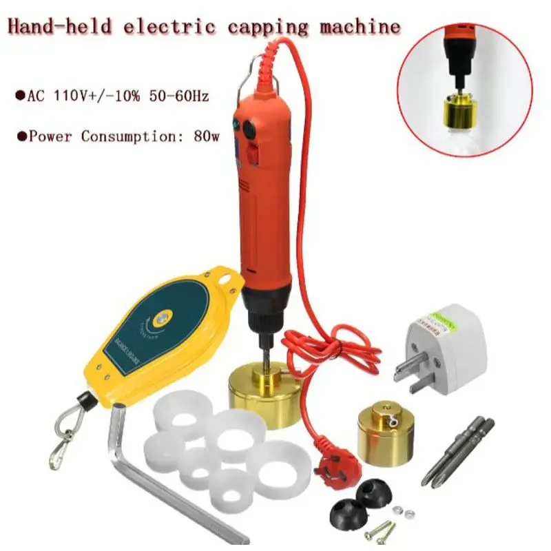 220V/110V Hand-Held Electric Capping Machine 13 Sets of Electric Capping Machine