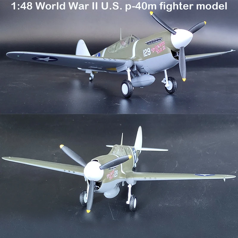 

1:48 World War II U.S. p-40m fighter model Finished product simulation model 39311
