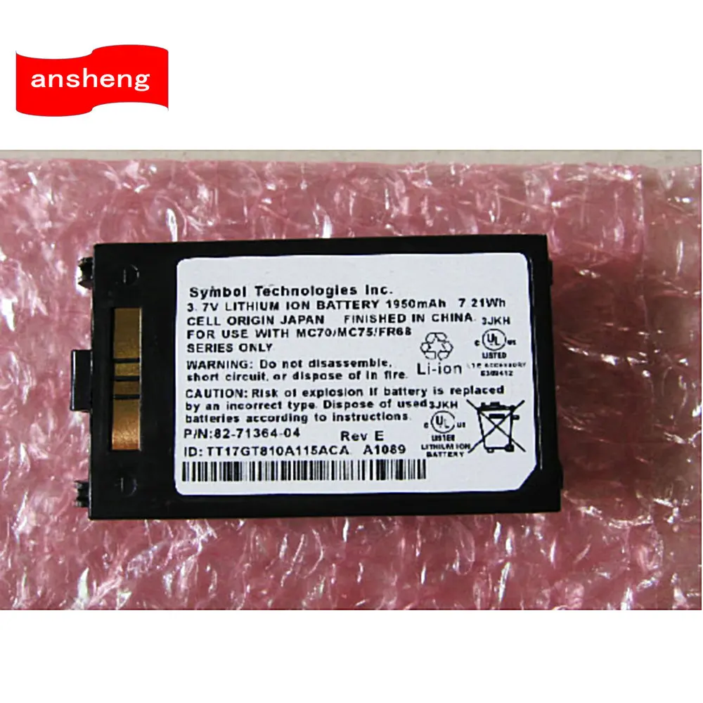 Новый оригинальный аккумулятор 82-71364-04 для Motorola Symbol MC70 MC7090 MC75 MC75A MC75A6 MC75A0 MC7596 Новый оригинальный аккумулятор 82-71364-04 для Motorola Symbol MC70 MC7090 MC75 MC75A MC75A6 MC75A0 MC7596