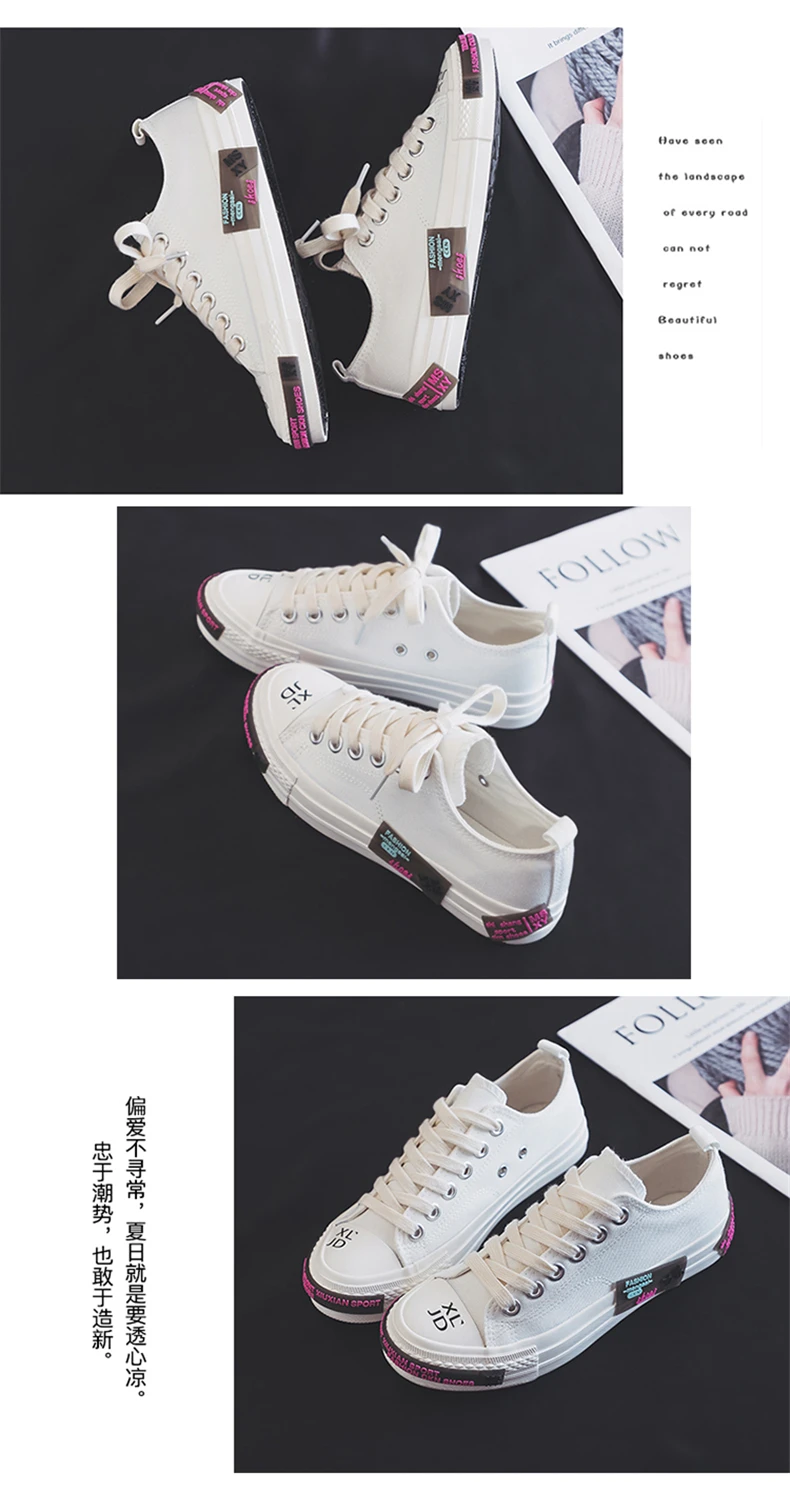 Tenis feminino zapatos mujer; Новинка года; женская обувь для тенниса; спортивная обувь; студенческие Прогулочные кроссовки на плоской подошве; кроссовки; Tenis Plataforma 7