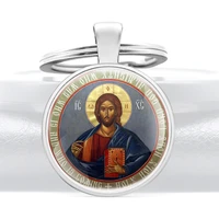 classic orthodox christianity symbol pendant key chain charm men women key rings jewelry gifts