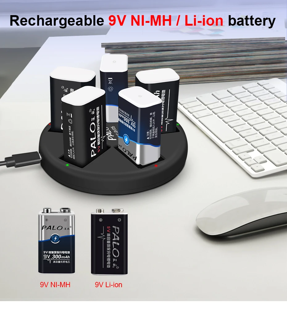 Зарядное устройство PALO USB 6F22 9 в зарядка для литиевых аккумуляторов 1-5 шт. В
