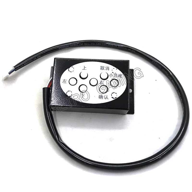 

Small keyboard Game controller for Fishing game machine casino game machine Arcade game accessories