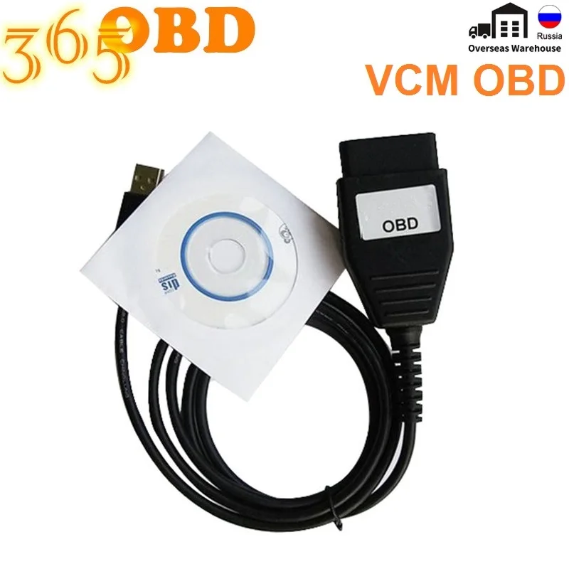 Горячий зеленый PCB для Ford VCM OBD Автомобильный Диагностический кабель FoCOM программа