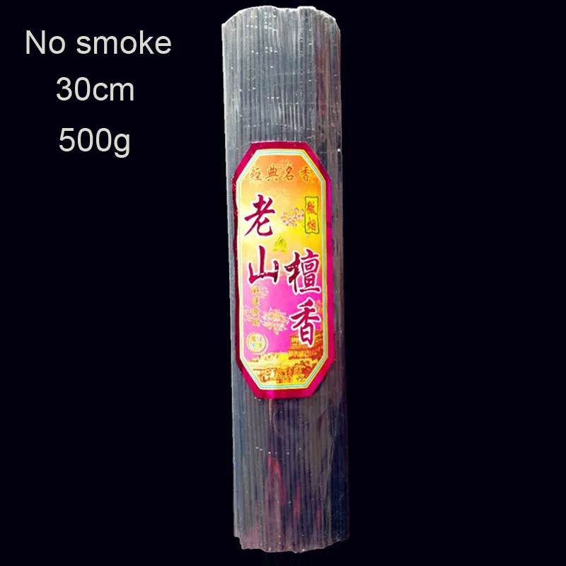 30cm no smoking T Laoshan чистый натуральный сандаловое дерево линия благовония палочка 500 г оптом Упакованные палочки благовония товары по тематике Будда Свежий воздух - Аромат: 30cm no smoking
