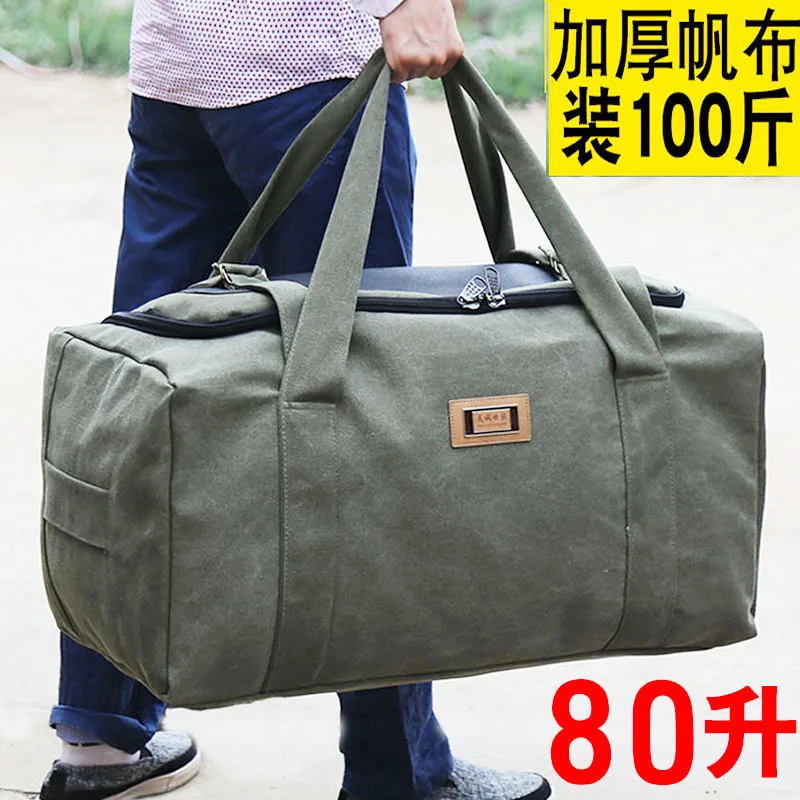 

Oversized thick canvas men's and women's luggage bagsarge-capacity portable travel bags, oversized travel moving clothes,quilts