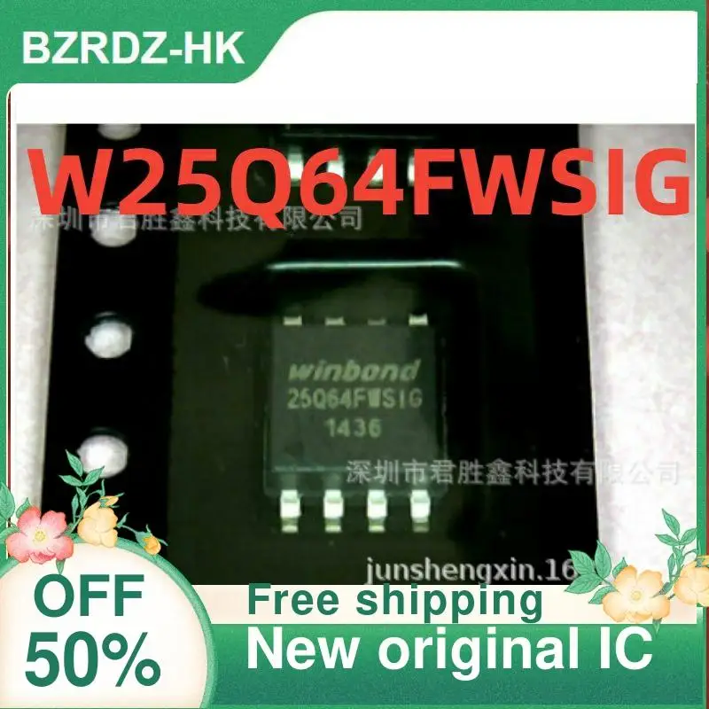 

5PCS W25Q64FWSIG W25Q64FW 25Q64FWSIG SOP-8 New original IC