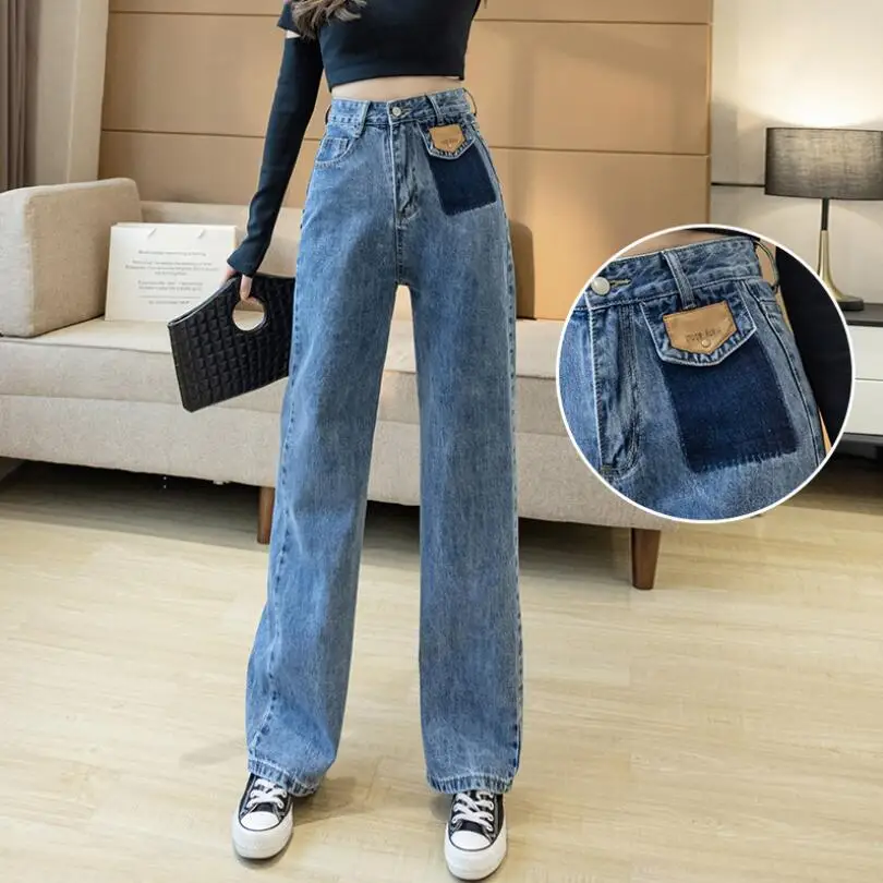 

2021 Women Denim Pants High Waisted Wide leg Fashion Streetwear Slim Jeans For Woman Casual Pantalon En Jean Femme w2610