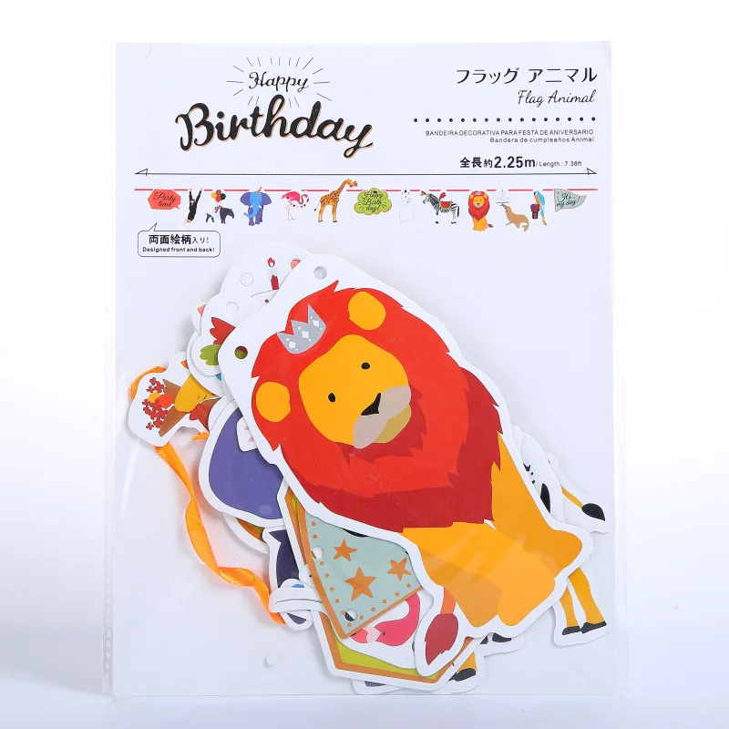 Баннер в полоску с животными из джунглей и дикой природы бумажные флаги сафари