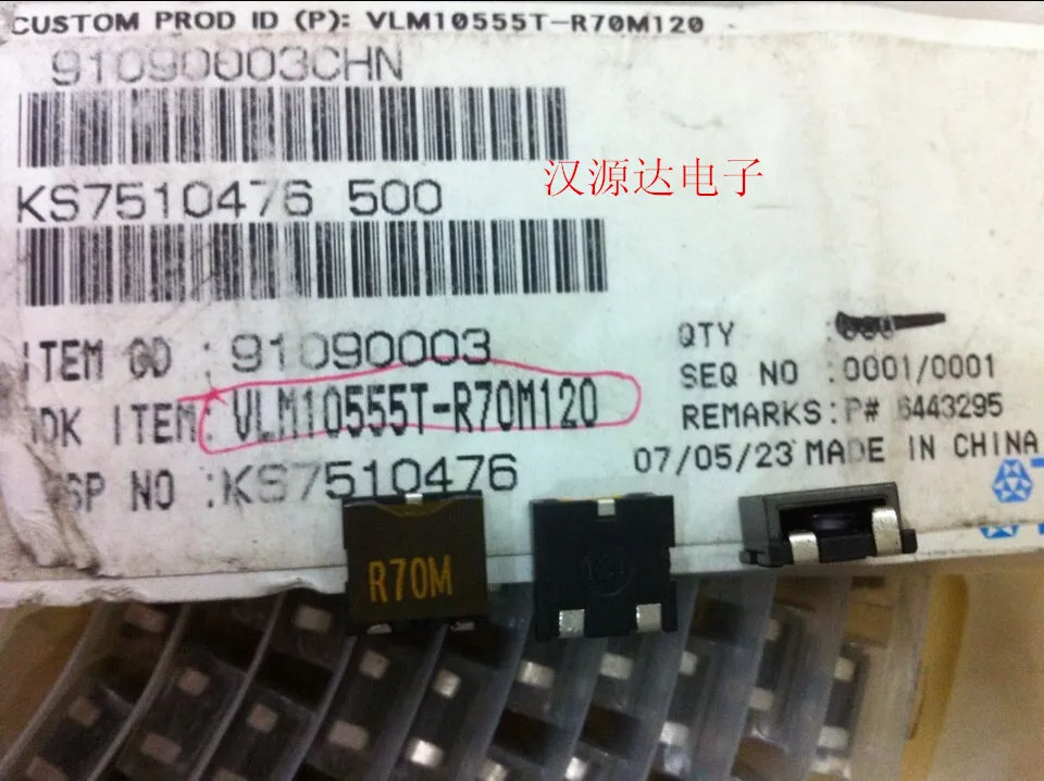 10 шт./лот трехконтактная индуктивность SMD VLM10555T-R70M120-3 10*10 мм 0 7 мкГн 26A R70M 100% новый и