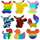 Popite силиконовая игрушка для снятия стресса Радужная пузырьковая антистрессовая игрушка для взрослых и детей сенсорные игрушки для снятия аутизма Бесплатная доставка