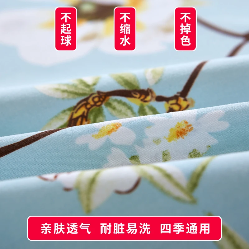 Розовая серая полосатая хлопковая одно двуспальная кровать юбка матрас