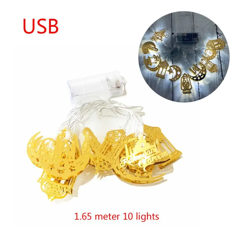 

Ramadan and Eid Decor Lights LED Lights Home Festival Party Festival Favor