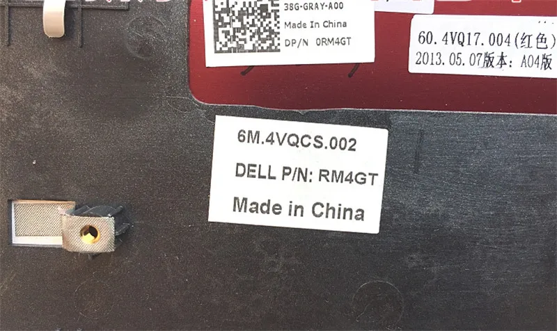 

Brand new original cover for Dell Inspiron 15Z 5523 laptop case C shell red shell with touchpad adapter cable Electronics 0RM4GT