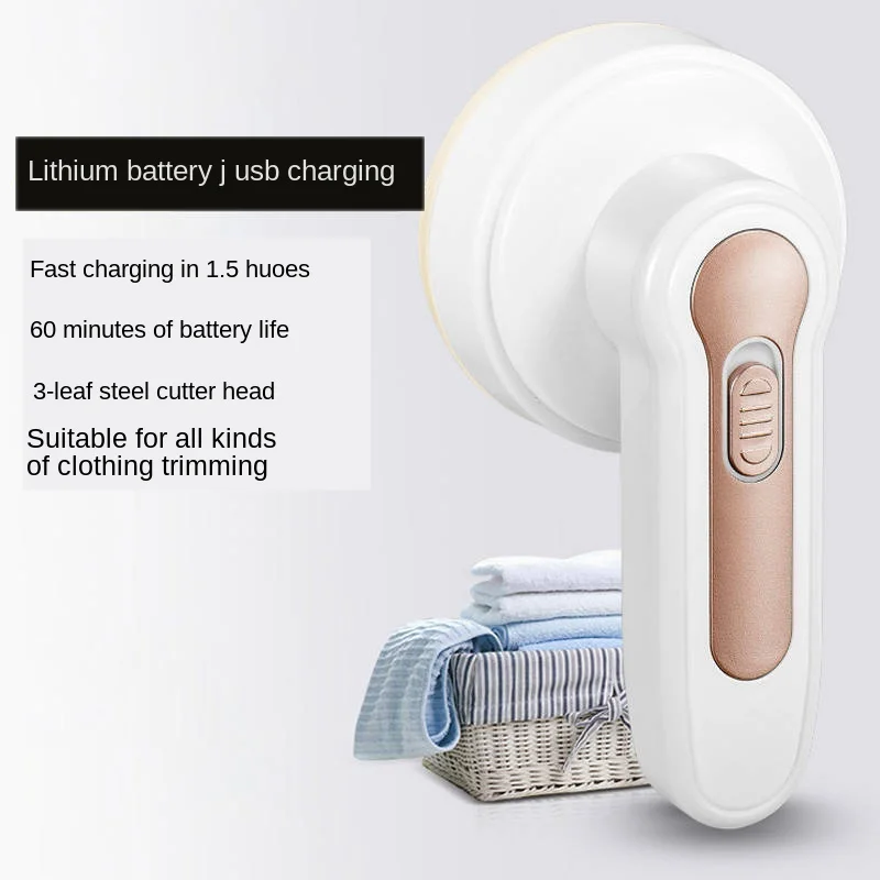 Электрическая машинка для удаления катышков триммер одежды|Машинка катышков| |