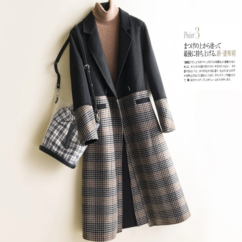 Plaid Модная клетчатая Женская шерстяная куртка в стиле пэчворк, длинное двустороннее шерстяное пальто, Осень-зима, Классическая тонкая верхняя одежда, женский кардиган - Цвет: Plaid