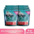 Сухой корм Purina ONE для стерилизованных кошек и котов с лососем и пшеницей, 9 кг.