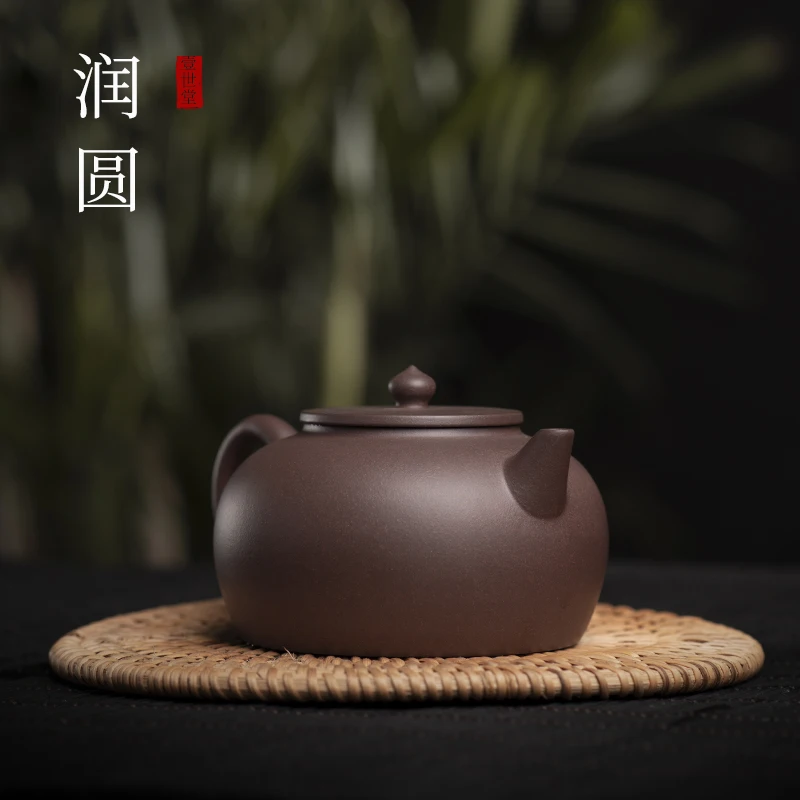 

★Yishitang Yixing purple clay teapot original mine Runyuan master authentic famous pure handmade autumn water teapot