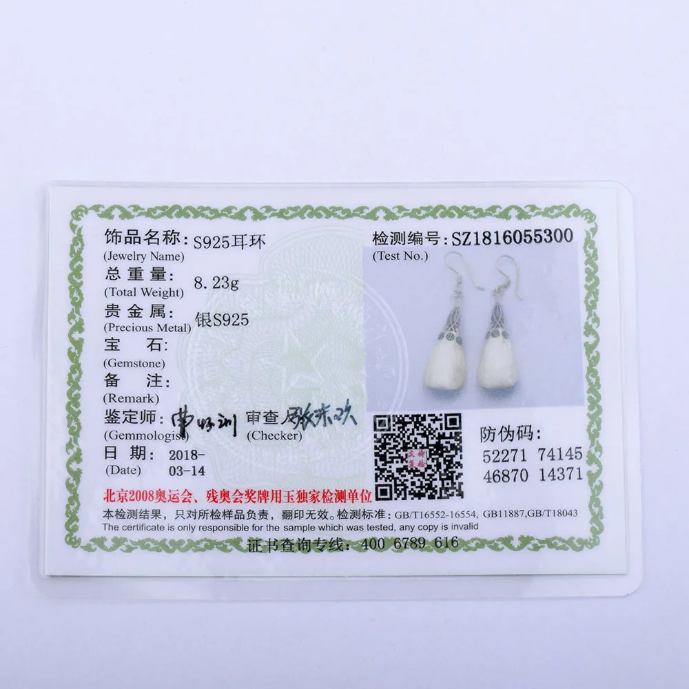 

MYTHIC AGE Real 925 Sterling Silver Vintage Tears Fish Flower Drop Dangle Earrings for Women Girls Jewelry Gift