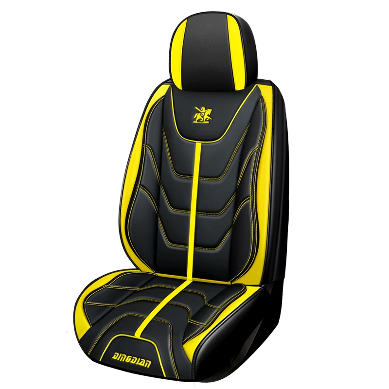 Чехол для автомобильного сиденья (передняя + задняя) универсальная подушка кожа
