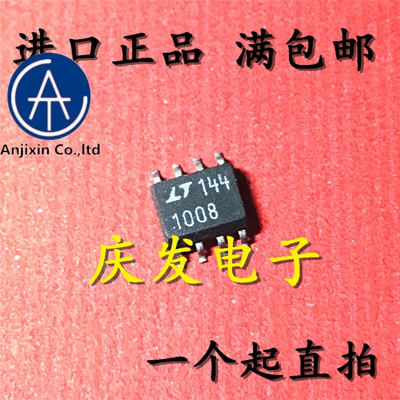 

10pcs real new and orginal real stock LT1008S8 LT1008 SOP8
