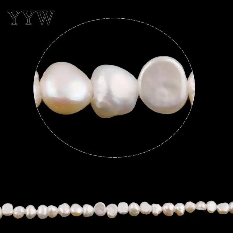5mm white cultured pearl