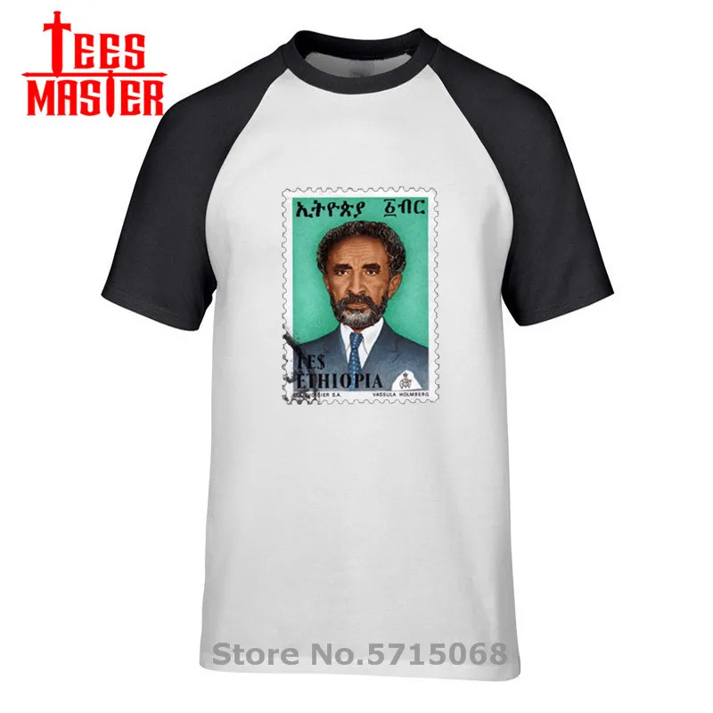 Новый Хайле Селассие император футболка Эфиопии герой Футболка растафари регги