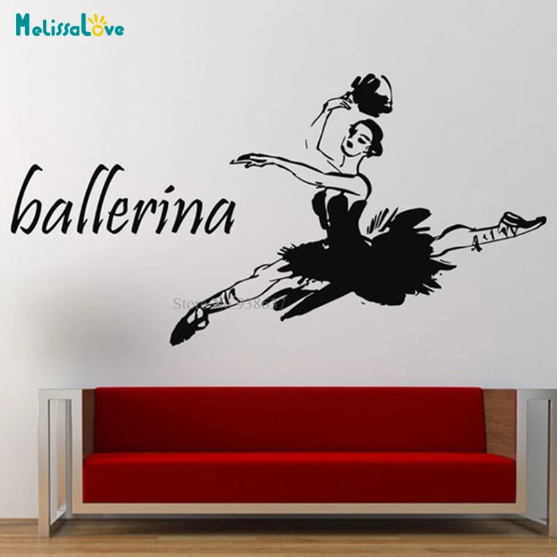 Балерина слова танцы на мелодии балетные настенные наклейки домашний декор для