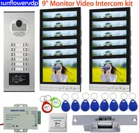 9inch color video door entry access control video intercom for home intercom keys house intercom electric strike lock door bell