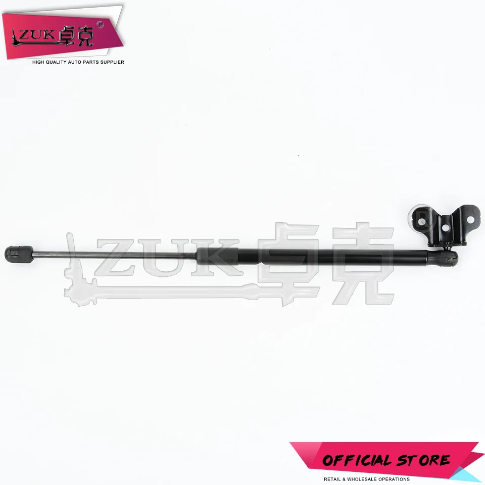 Компенсатор капота двигателя ZUK для HONDA ACCORD 2008 2009 2010 2011 2012 2013 CP1 CP2 CP3 левый = Правый
