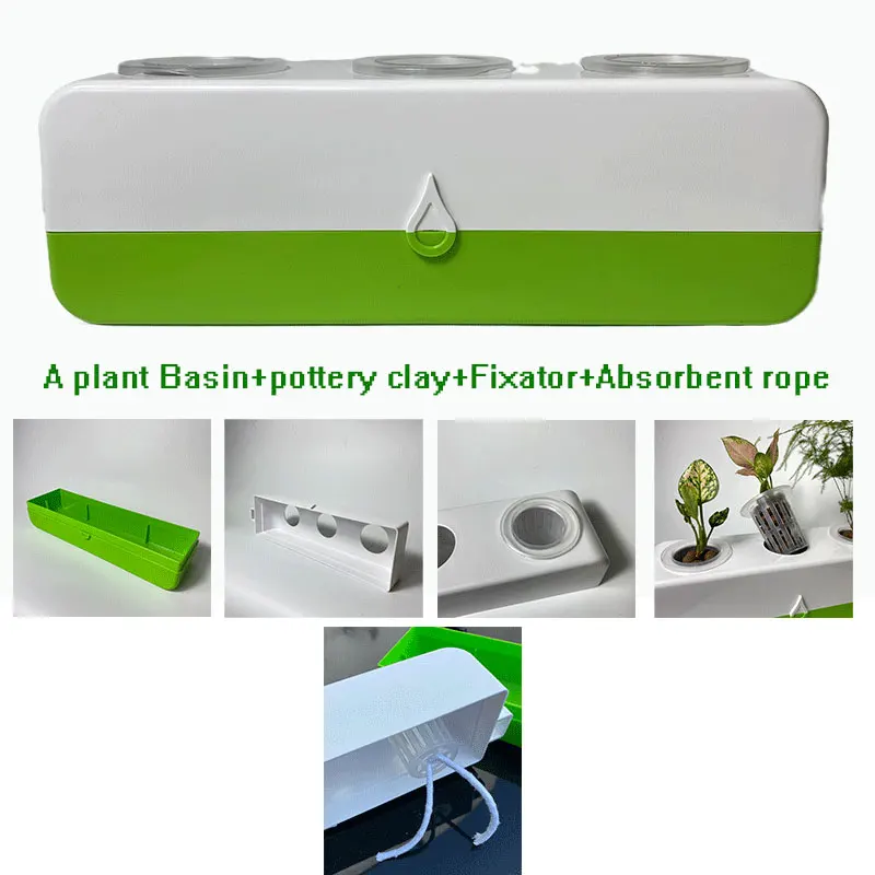 Цветочный горшок для гидропонных растений комнатный гидропонный Настольный