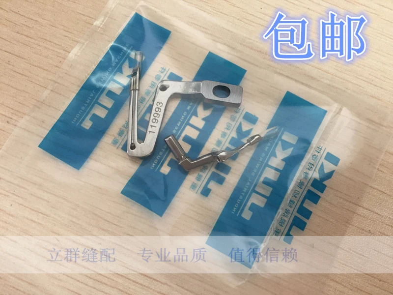 

SEWING 6700 four line curved needle sewing machine 6714 overlock machine on the curved needle sewing machine accessories 119993