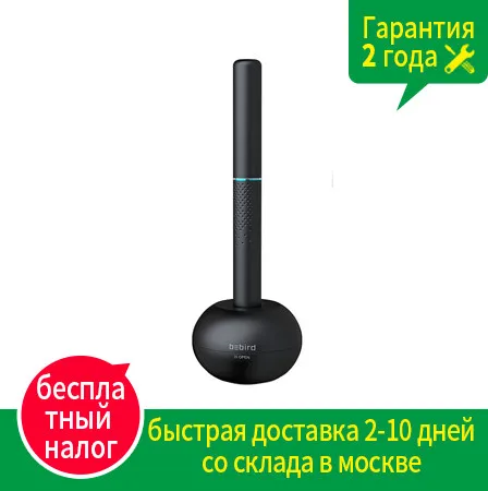 

Youpin Bebird M9 Pro умный визуальный светильник для ремонта велосипеда, поисковая лампа, портативный светильник, светодиодная вспышка, Ушная палоч...